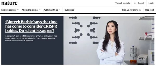 线上实盘配资 Nature 头条：贺建奎前妻宣称是时候考虑「CRISPR baby」了